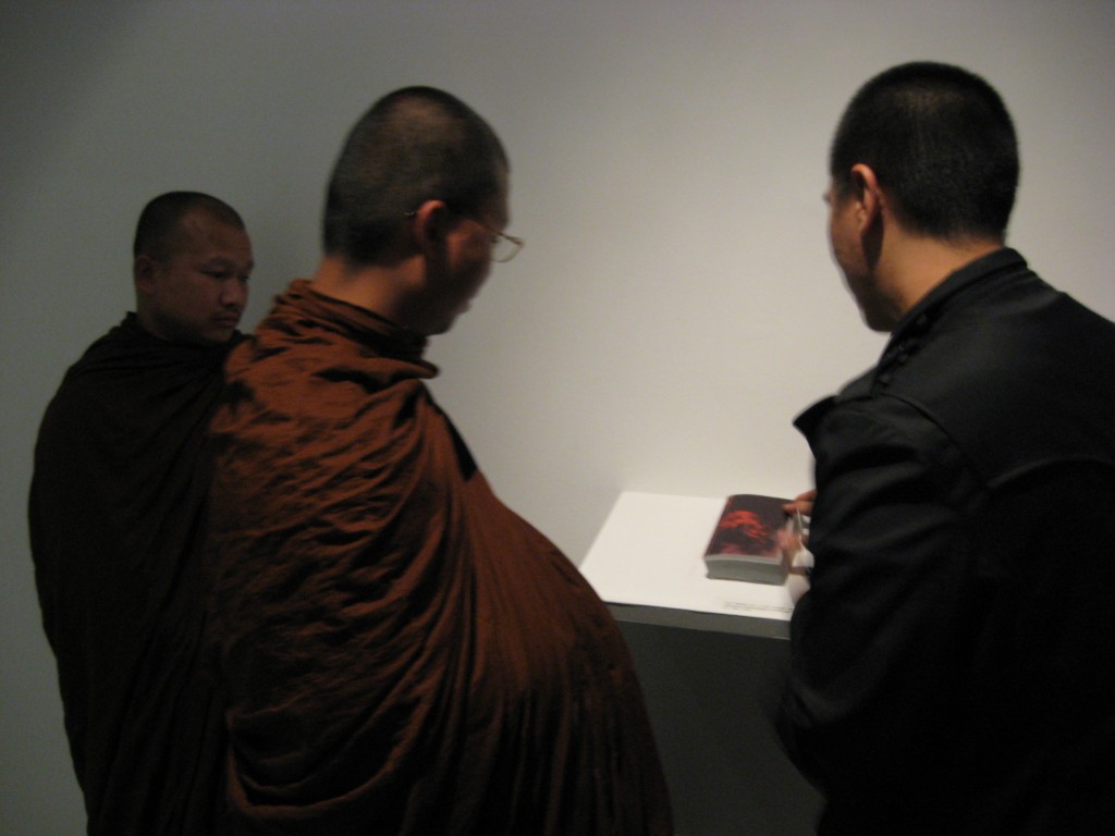 Apichatpong Weerasethakul - CUJO PRIMITIVE, Musée d'Art Moderne de la Ville de Paris/ARC