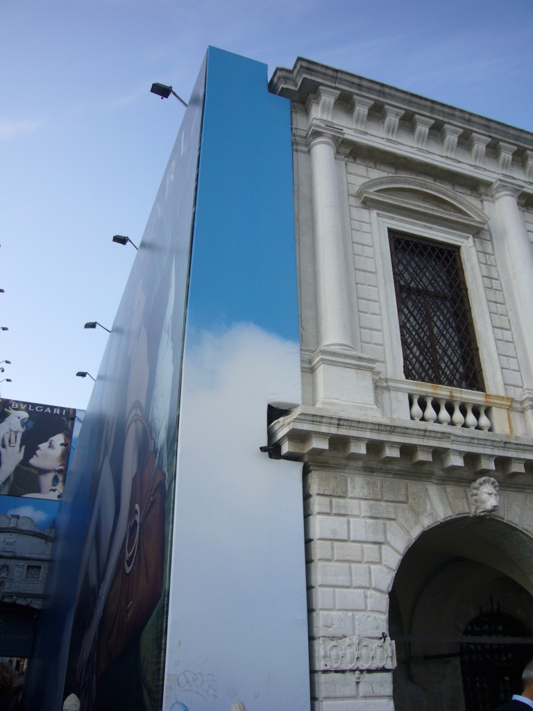 p1080078 p1080078