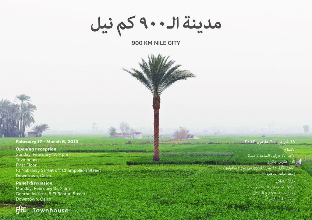 nile900km-poster_low-res